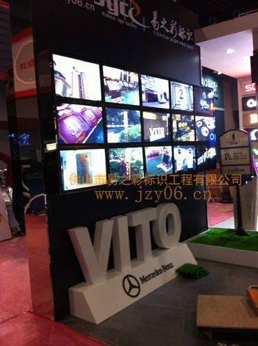 專業(yè)標(biāo)識(shí)制作 從廠區(qū)到酒店的全方位廣告解決方案