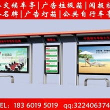 宿豫區(qū)波衡智能廣告設(shè)備制品廠 專業(yè)廣告制作，引領(lǐng)視覺(jué)營(yíng)銷(xiāo)新潮流