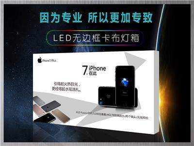 廣告字制作工藝詳解及優(yōu)質產(chǎn)品推薦