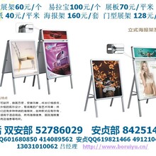 商丘藍島廣告 專業(yè)廣告制作，打造品牌影響力